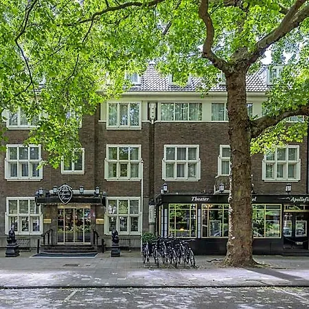 Apollofirst Boutique Amsterdam